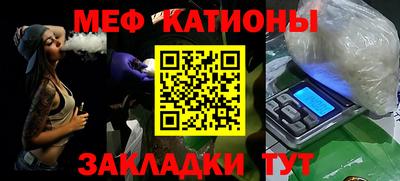 дживик Кандалакша