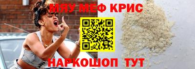 дживик Кандалакша