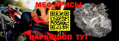 герыч Канаш
