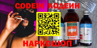 винт Камышлов
