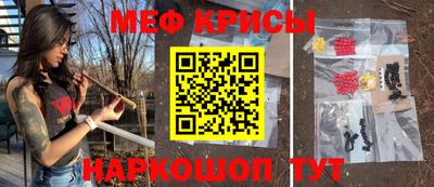 герыч Канаш
