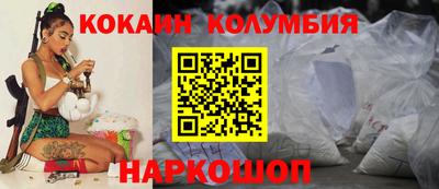 герыч Канаш