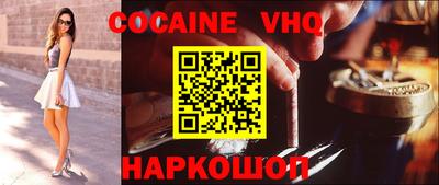 винт Камышлов