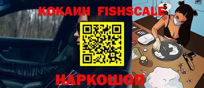 винт Камышлов