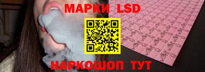 винт Камышлов