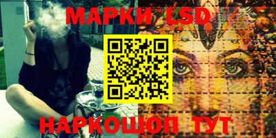 дживик Кандалакша
