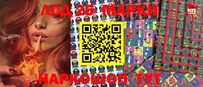герыч Канаш