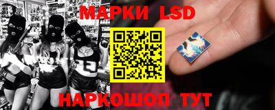 винт Камышлов