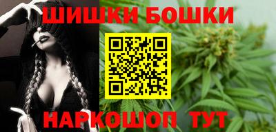 винт Камышлов