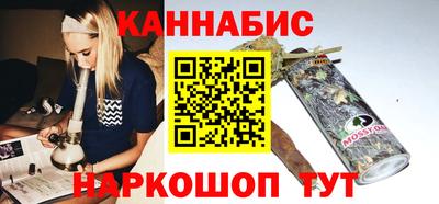 дживик Кандалакша