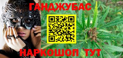 прущая мука Среднеуральск