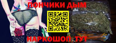 дживик Кандалакша
