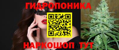 герыч Канаш