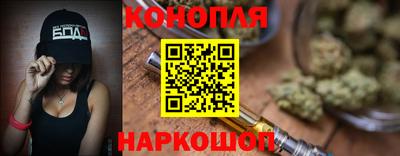 герыч Канаш