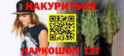 винт Камышлов