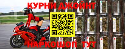 герыч Канаш