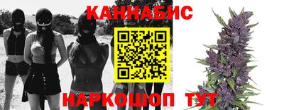 винт Камышлов