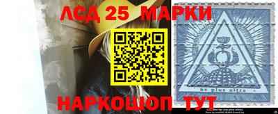 дживик Кандалакша