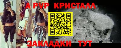 герыч Канаш