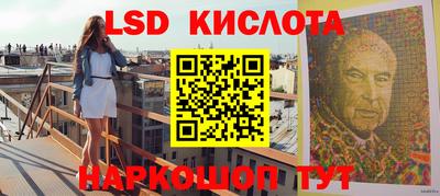 герыч Канаш