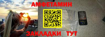 герыч Канаш