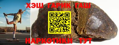 дживик Кандалакша