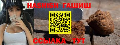 дживик Кандалакша