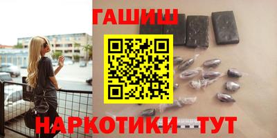 дживик Кандалакша