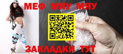 винт Камышлов
