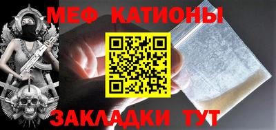 дживик Кандалакша