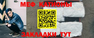винт Камышлов