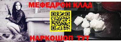 герыч Канаш