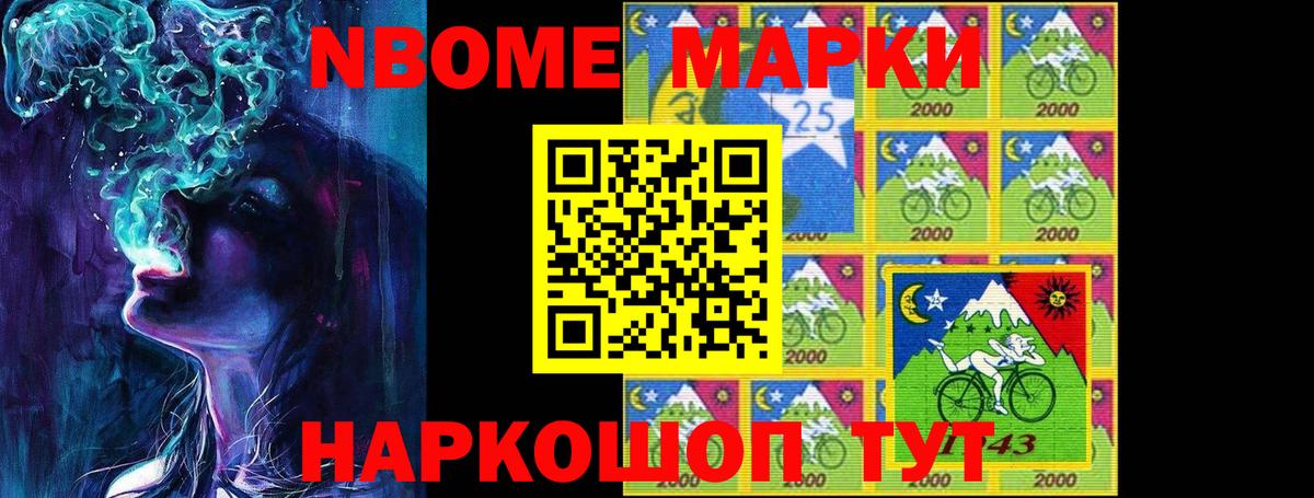 Краснодар  Cocaine  ГЕРОИН  Марихуана  Вход с VPN  LSD-25  МЕФ   ГАШИШ  ГАШ  MDMA 